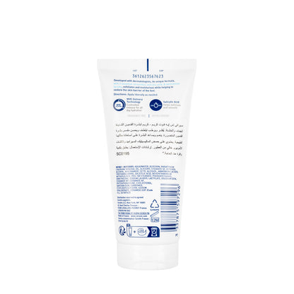 CeraVe SA Renewing Foot Cream 88 Ml