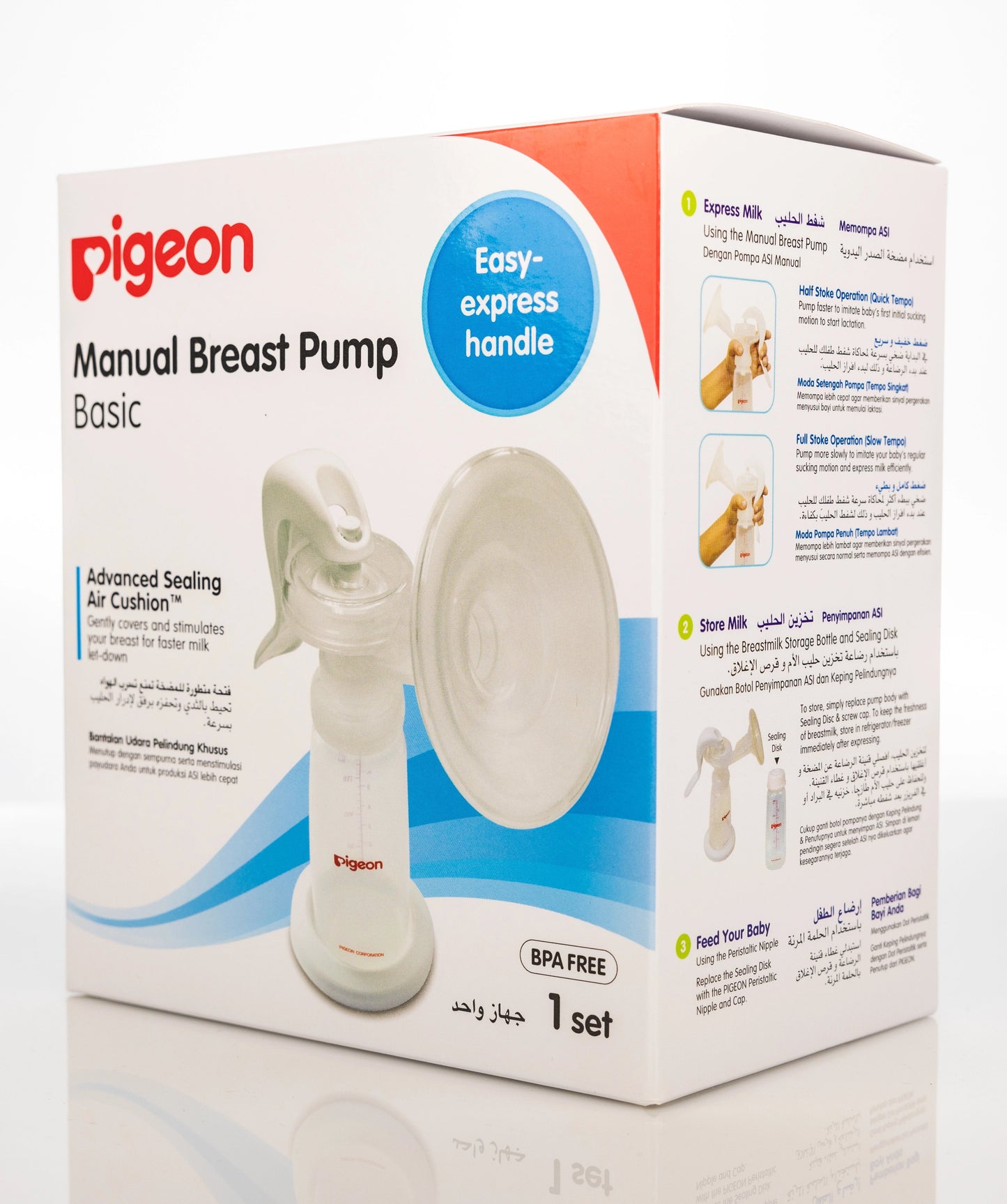 Pigeon Manual Breast Pump Basic [263931]