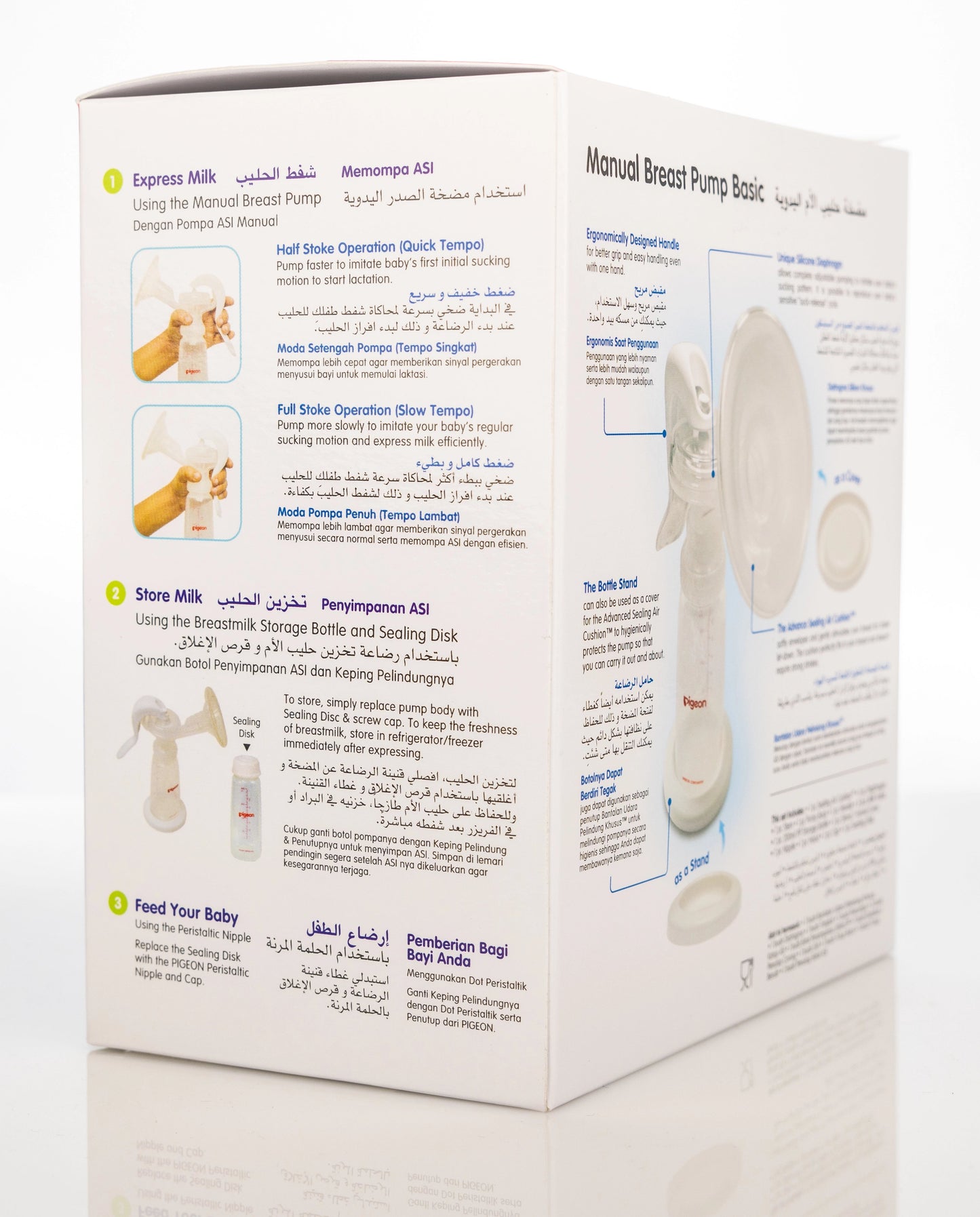 Pigeon Manual Breast Pump Basic [263931]