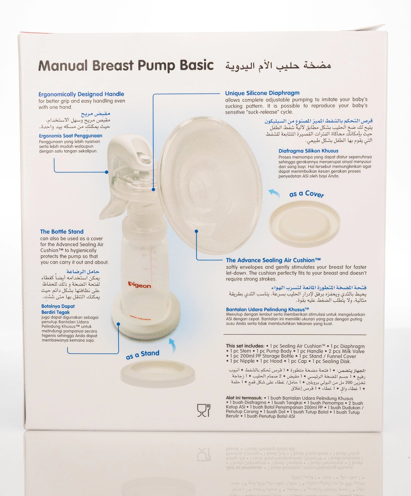 Pigeon Manual Breast Pump Basic [263931]