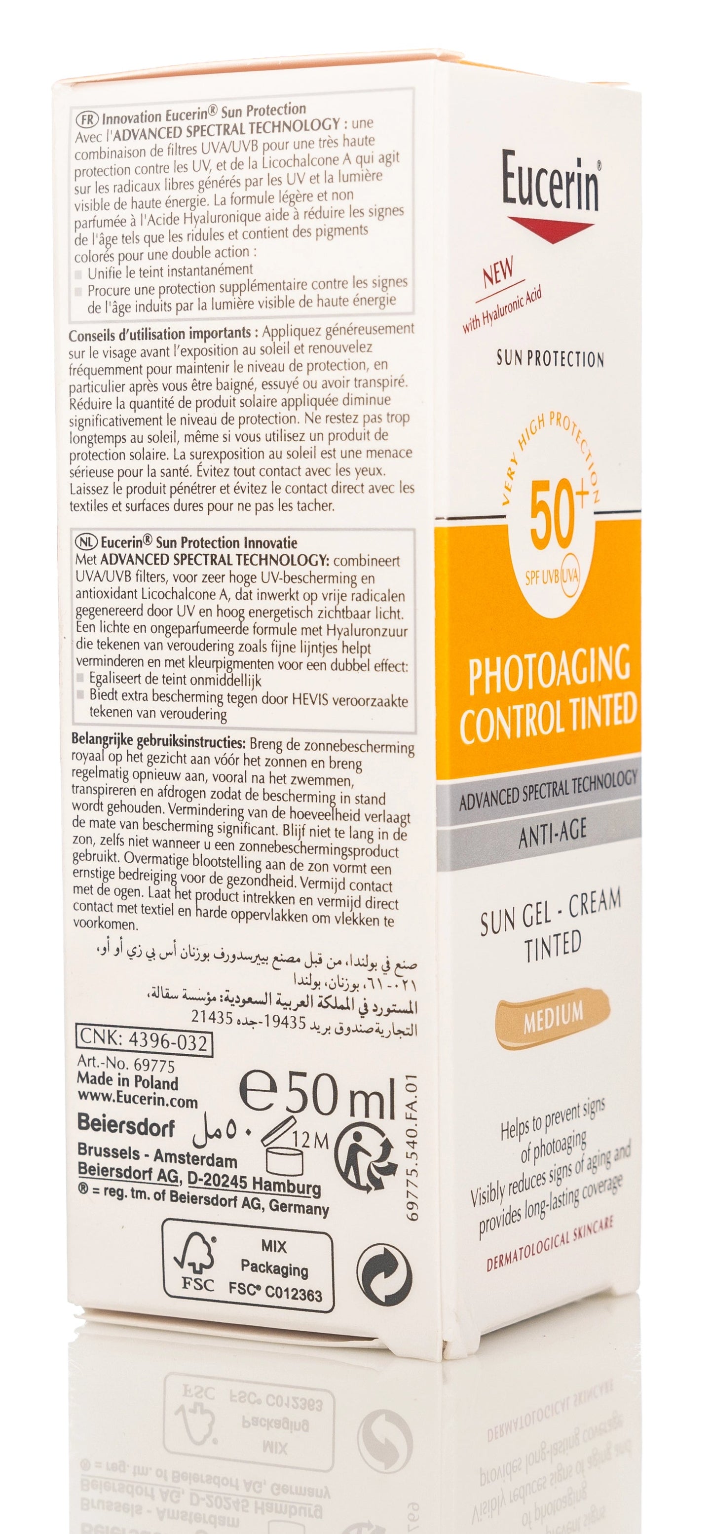 Eucerin Photoaging Control Tinted SPF 50+ Sun Gel-Cream Medium 50 Ml