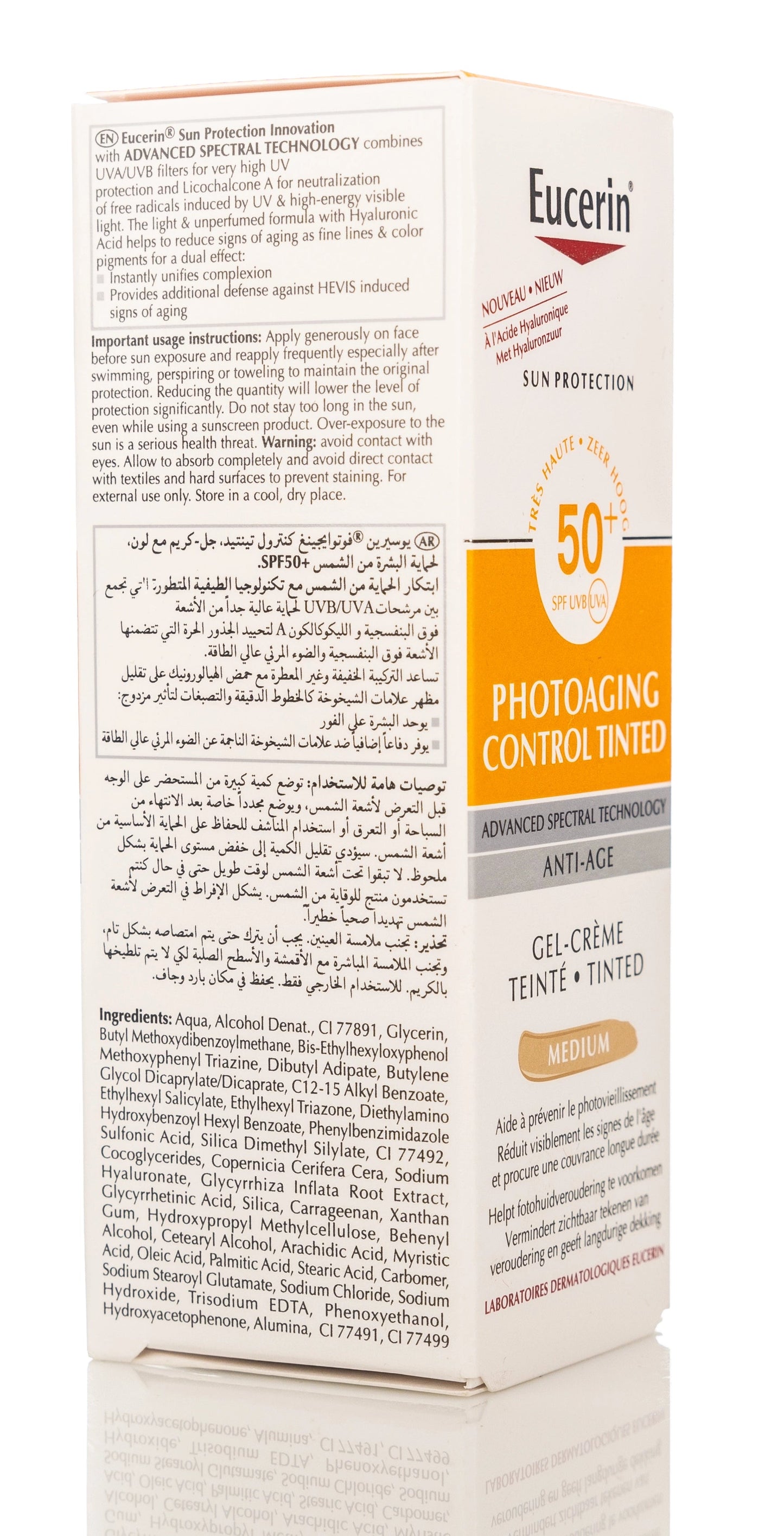 Eucerin Photoaging Control Tinted SPF 50+ Sun Gel-Cream Medium 50 Ml
