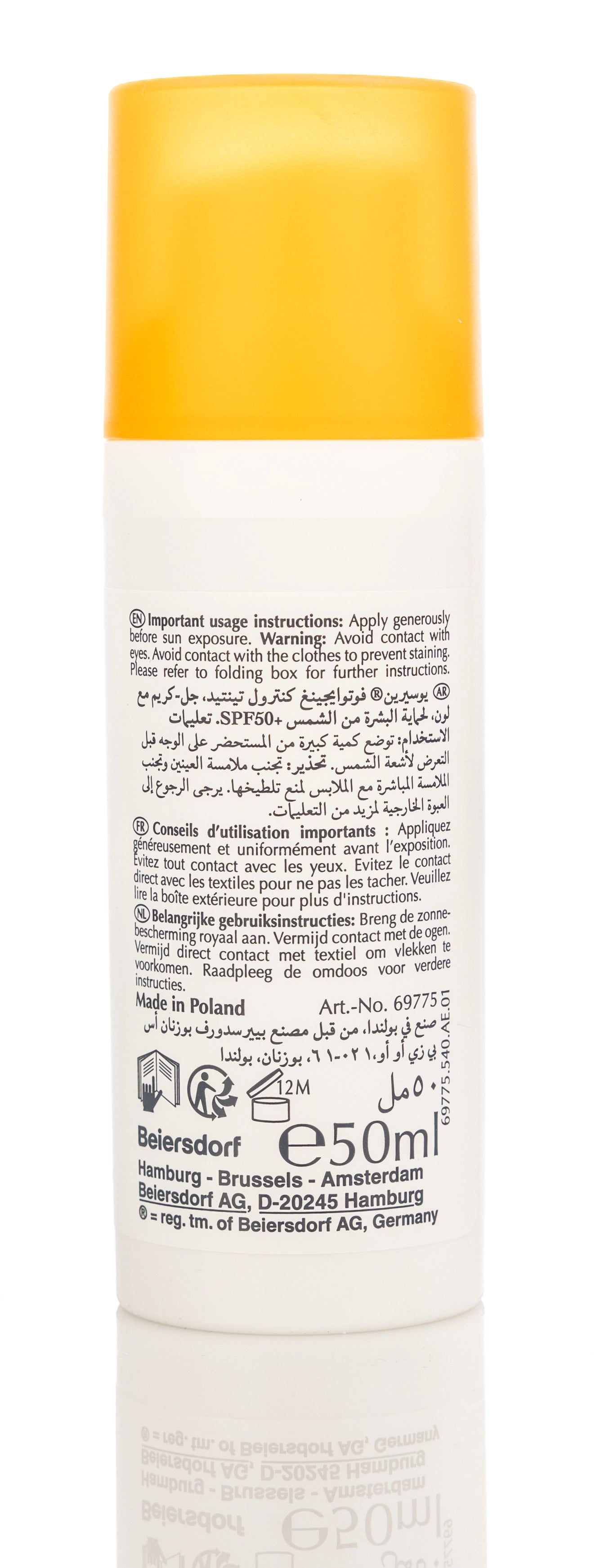 Eucerin Photoaging Control Tinted SPF 50+ Sun Gel-Cream Medium 50 Ml