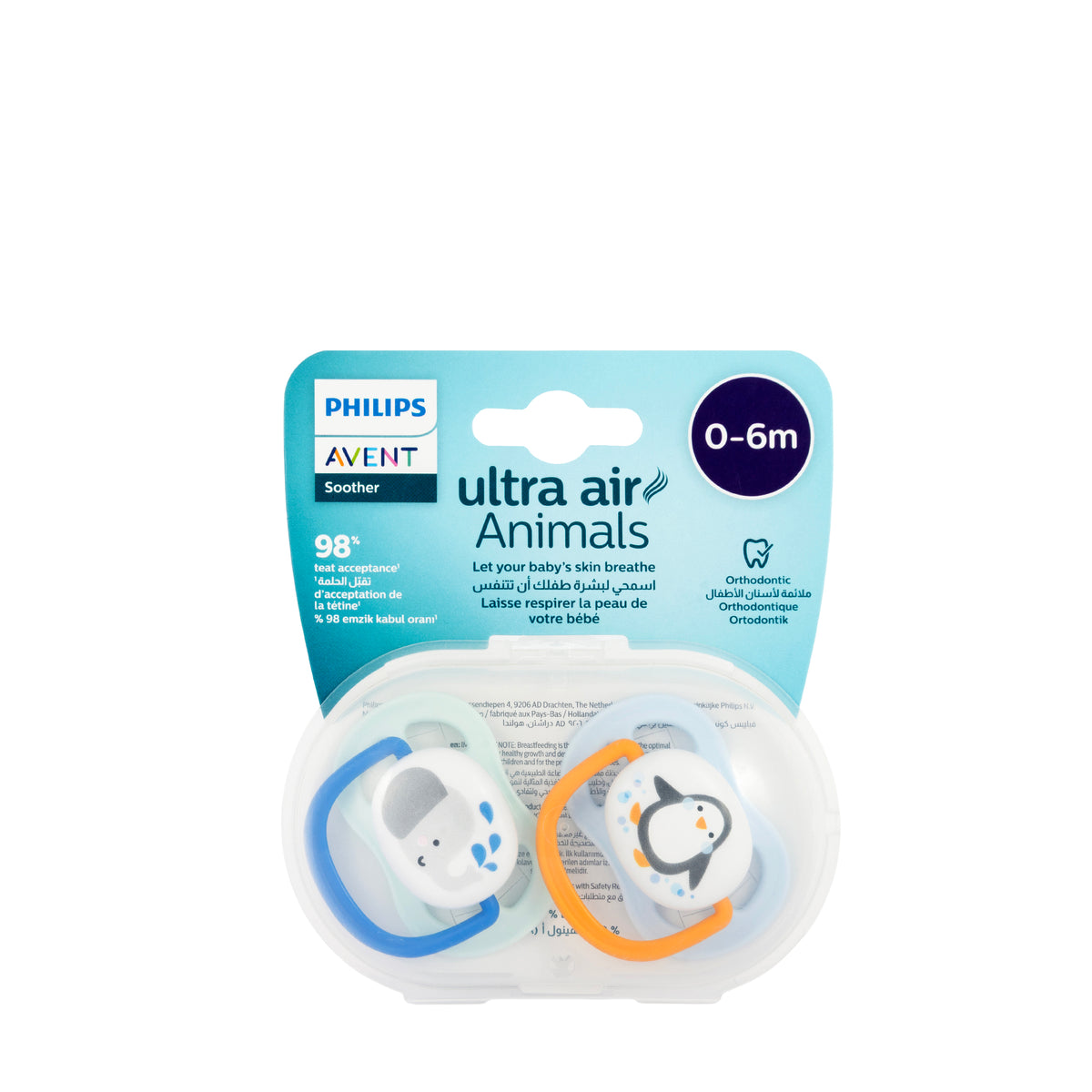 Avent [698] Ultra Air Animals Soother 0-6 M 2 Pieces