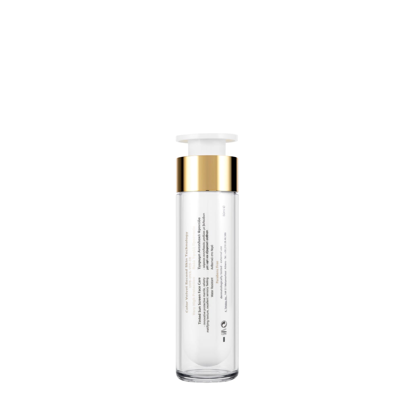 Frezyderm Sunscreen Color Velvet SPF 50  Face Color 50 Ml