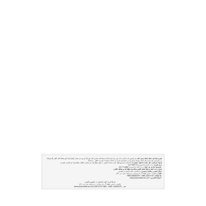 Fillerina Densifying Filler 12 HA Lip and Mouth Grade 5 Gel 7 Ml