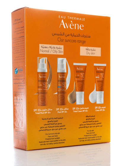 Avène SPF 50+ Very High Protection Mineral Cream 50 Ml 1+1 Offer Pack