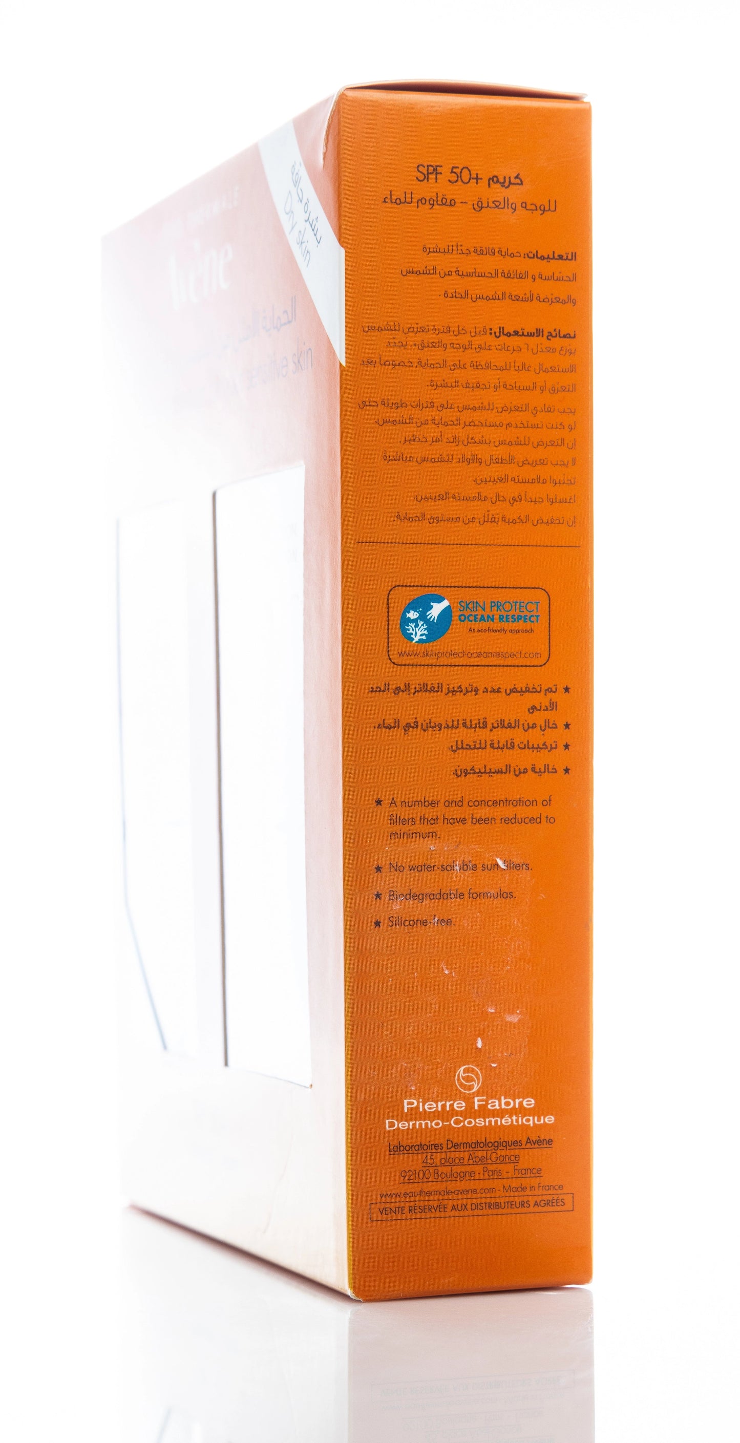 Avène SPF 50+ Very High Protection Mineral Cream 50 Ml 1+1 Offer Pack