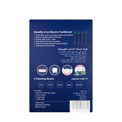Oral Brush Whiter Teeth Electric Toothbrush-Black