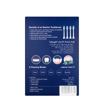 Oral Brush Whiter Teeth Electric Toothbrush-White