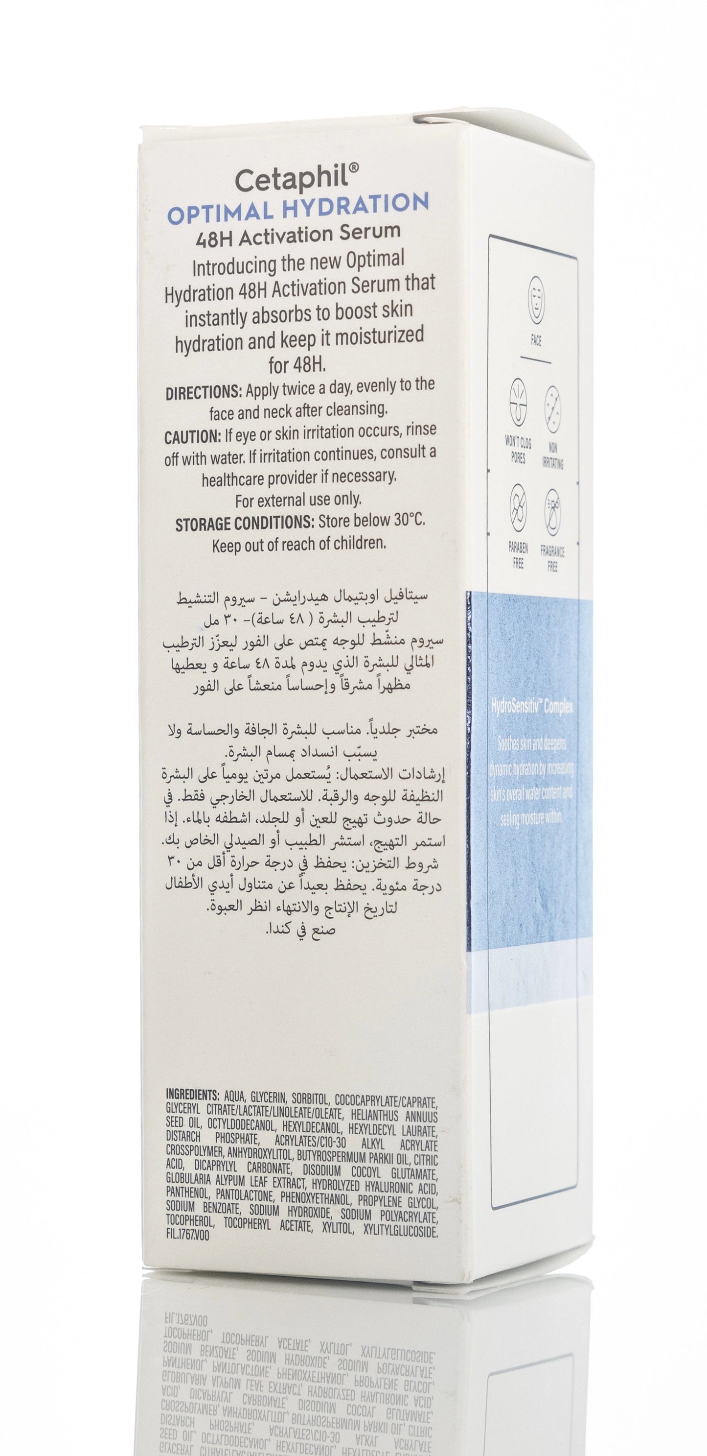 Cetaphil Optimal Hydration 48H Activation Serum 30 Ml
