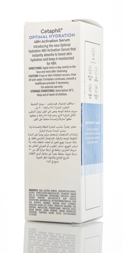 Cetaphil Optimal Hydration 48H Activation Serum 30 Ml