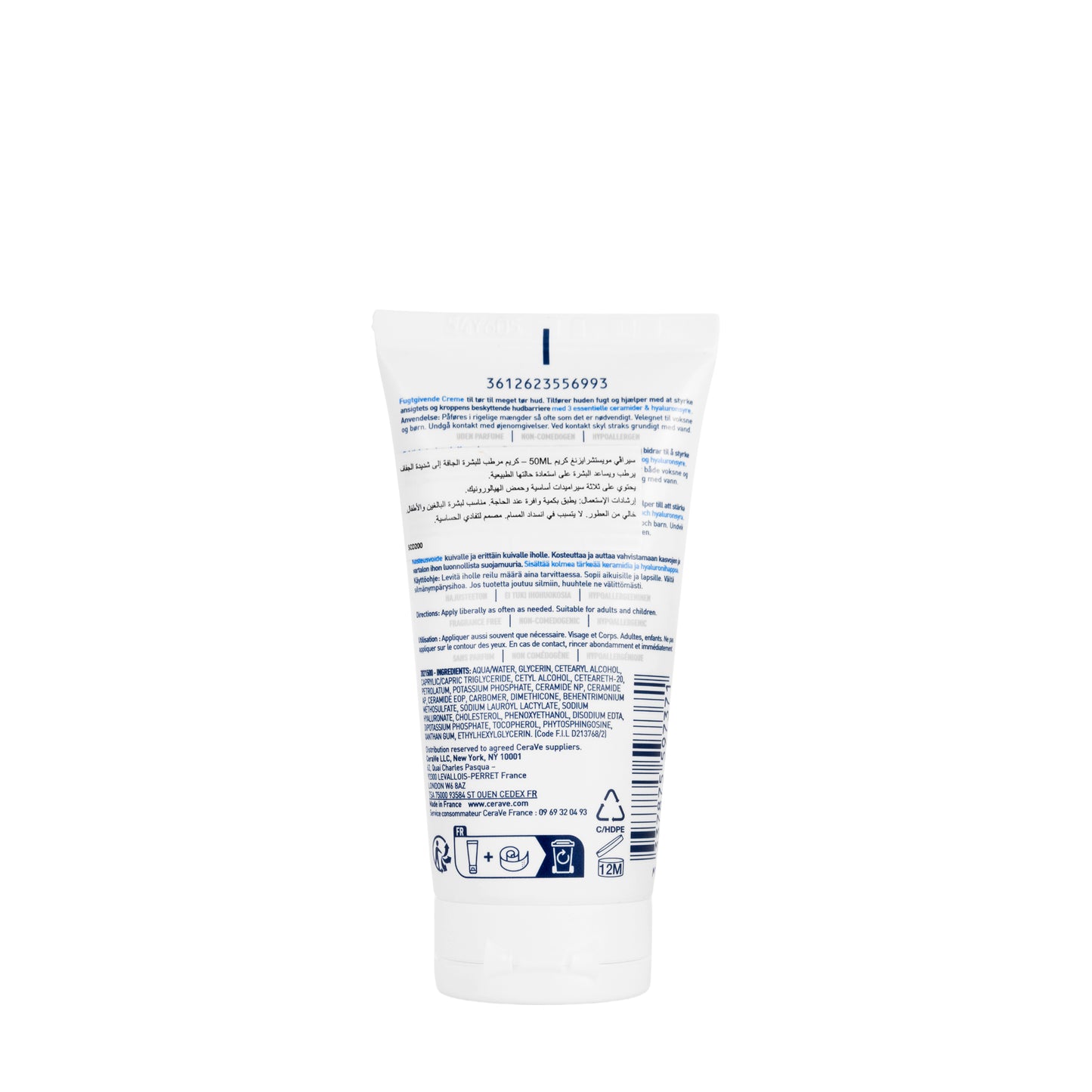 CeraVe Moisturising Cream for Dry to Very Dry Skin 50 Ml
