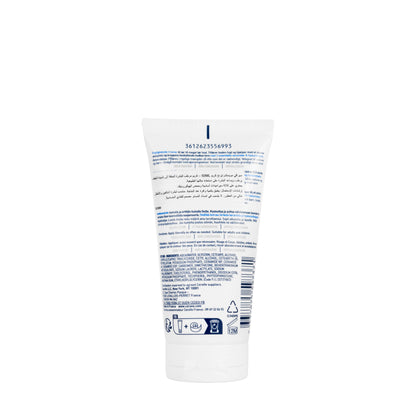 CeraVe Moisturising Cream for Dry to Very Dry Skin 50 Ml