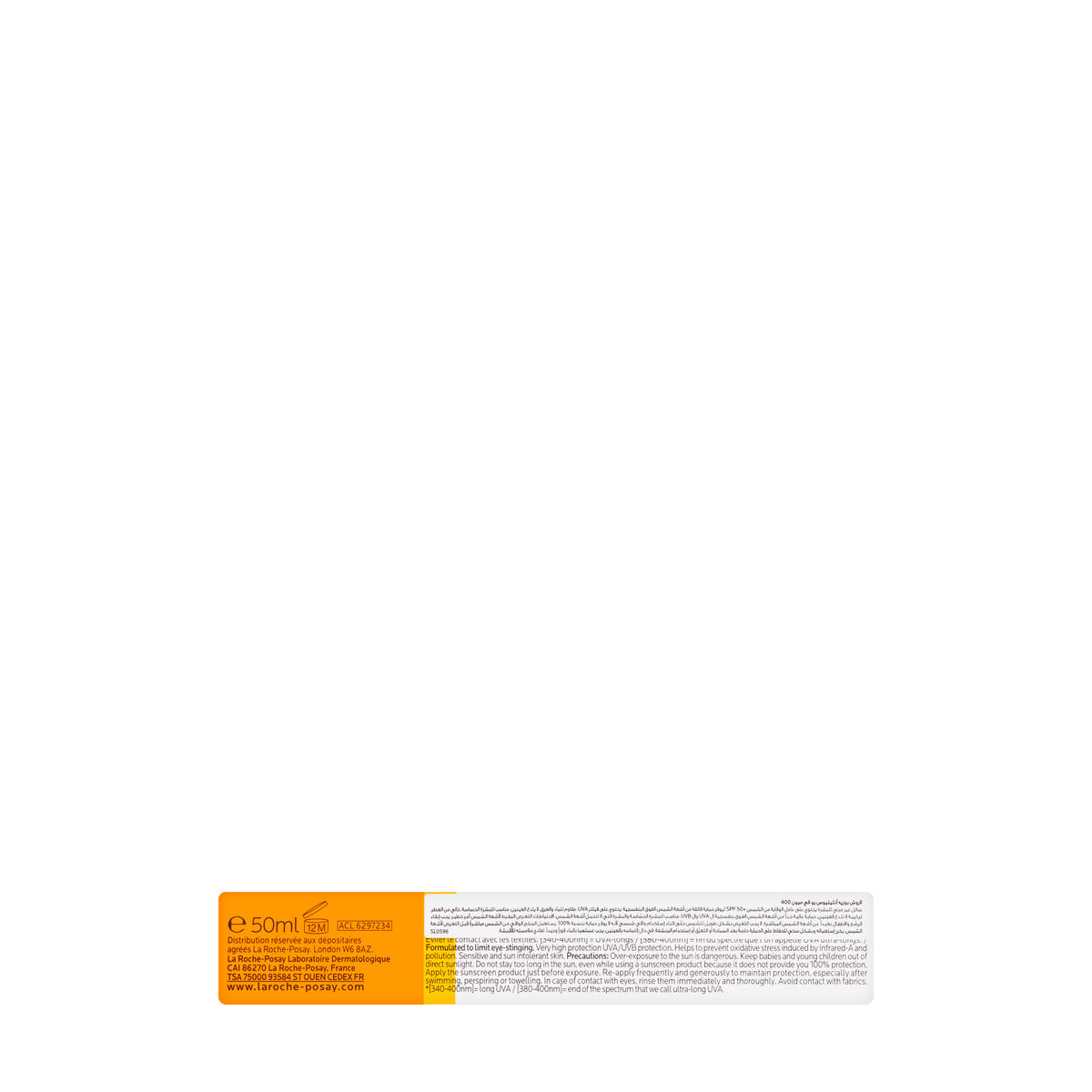 La Roche-Posay Anthelios Uvmune 400 Spf 50 Fluid 50Ml 1+1 Offer