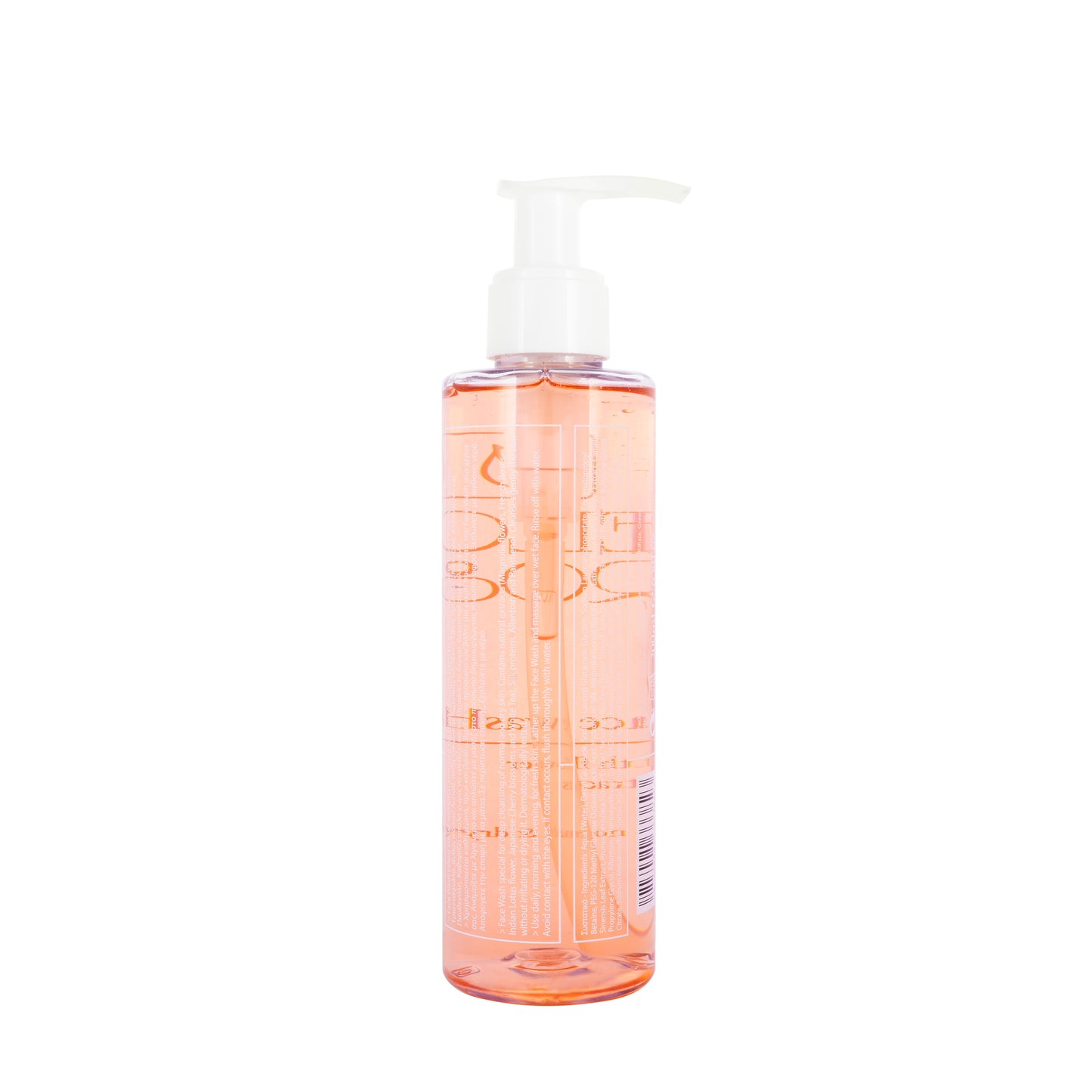 Yellow Rose Face Wash[Dry] 200 ml