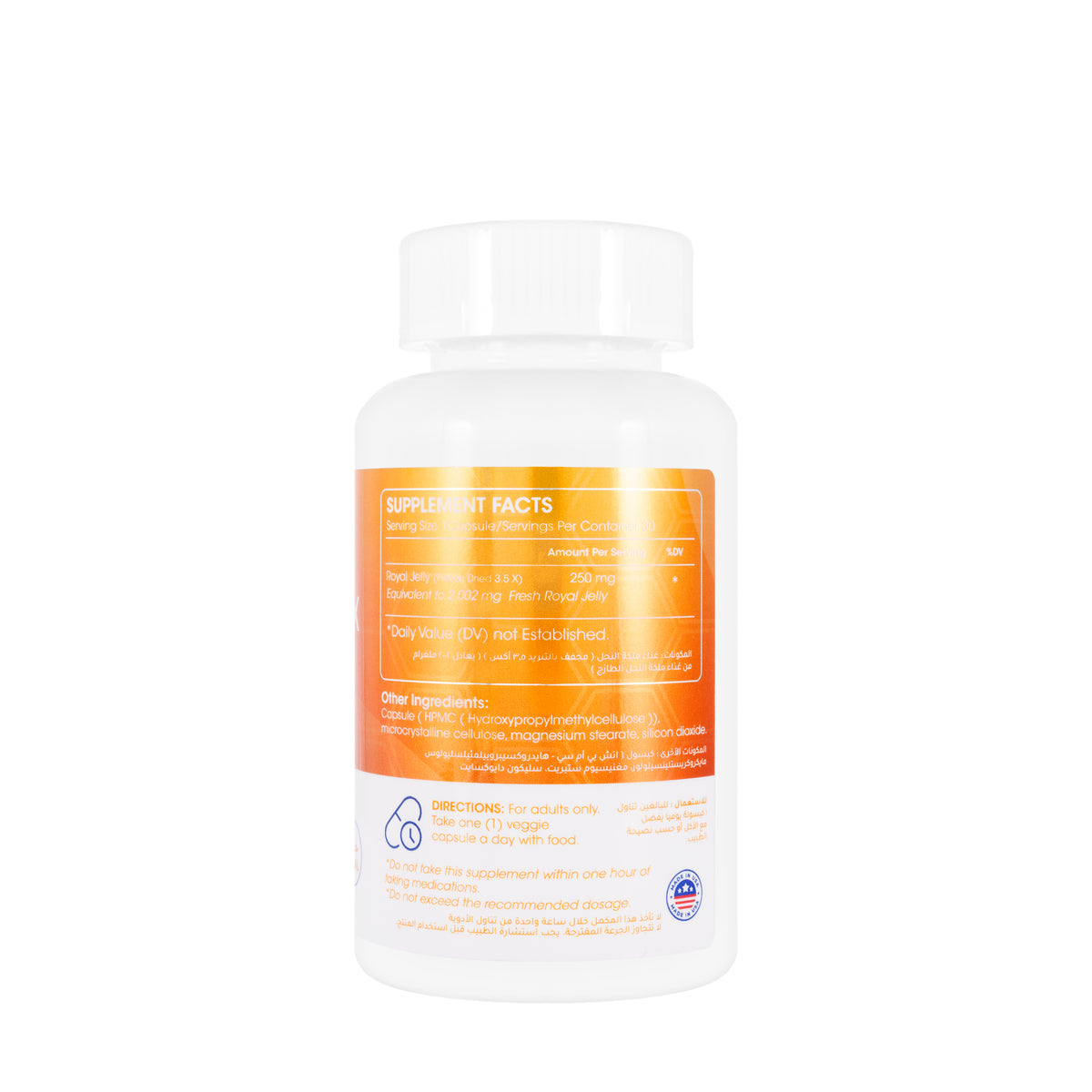 Meditech Royal Jelly Max 2000mg 30 Capsule