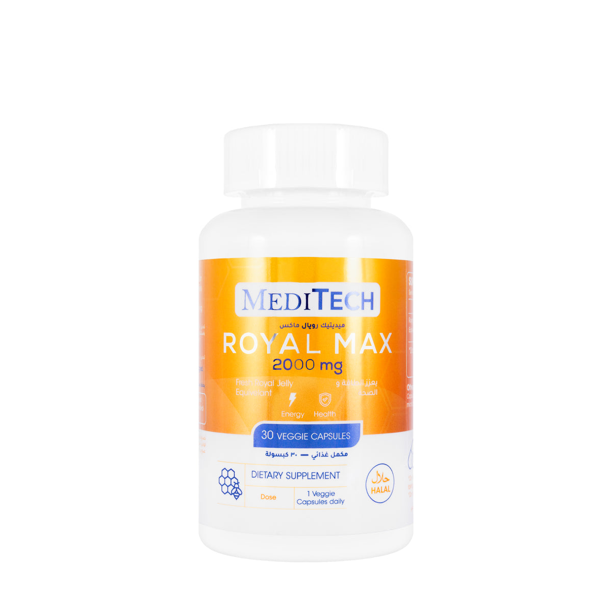Meditech Royal Jelly Max 2000mg 30 Capsule