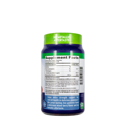 Nature’s Truth Zinc 50mg Gummies 60 gummies
