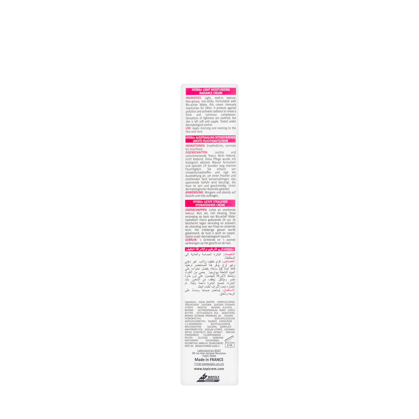 Topicrem Light Moisturizing Radiance Cream 40 Ml