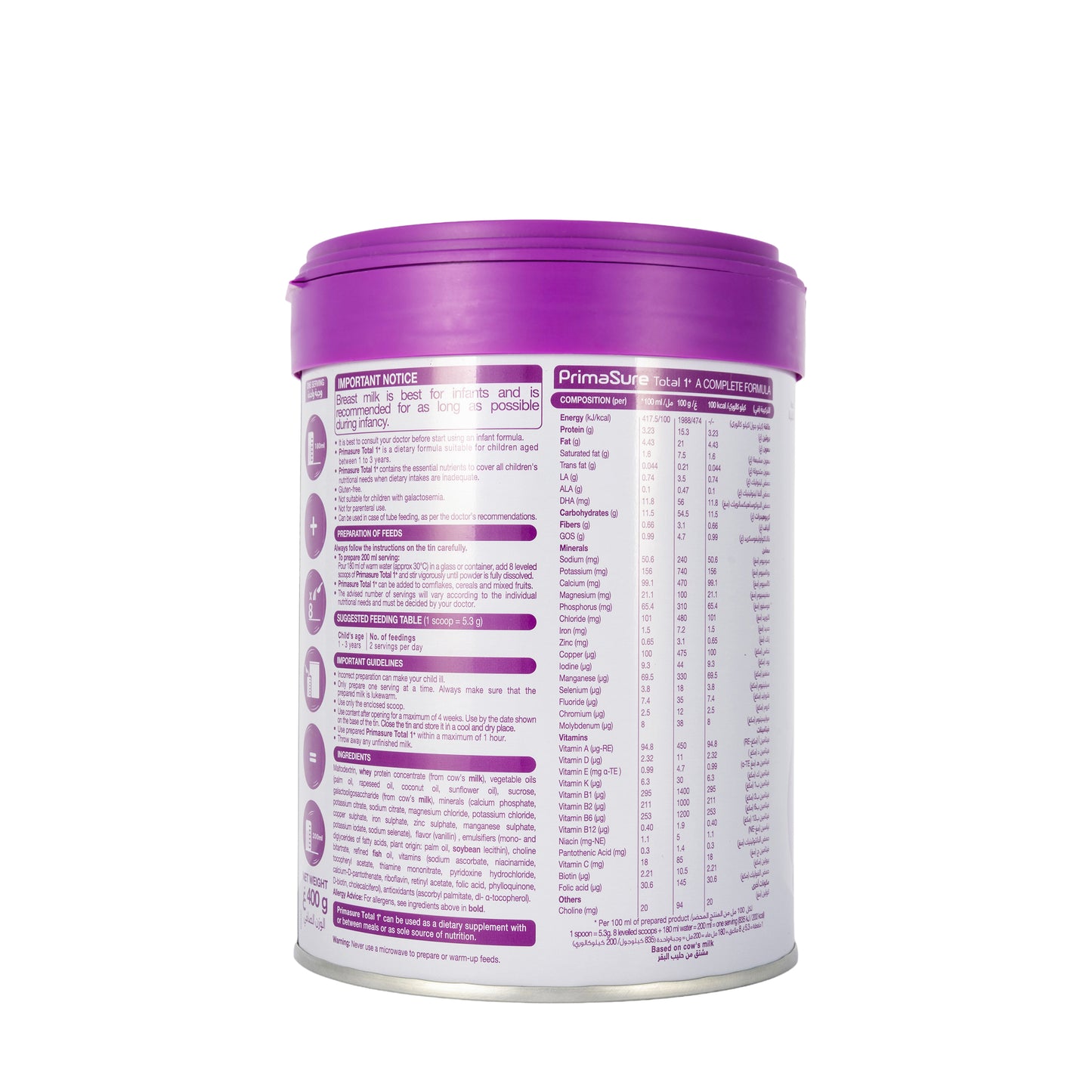 Primalac Primasure Total 1+ 1-3 Years Milk 400g