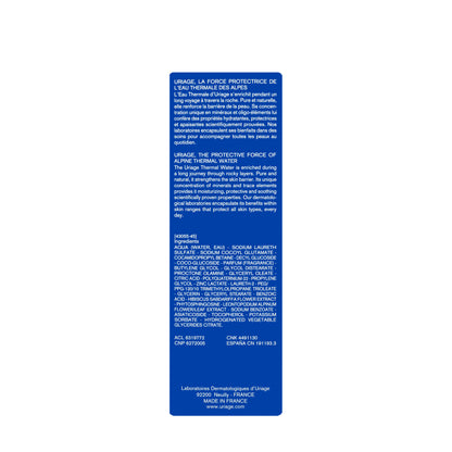 Uriage Ds Hair Anti Dandruff shampoo 200 ml