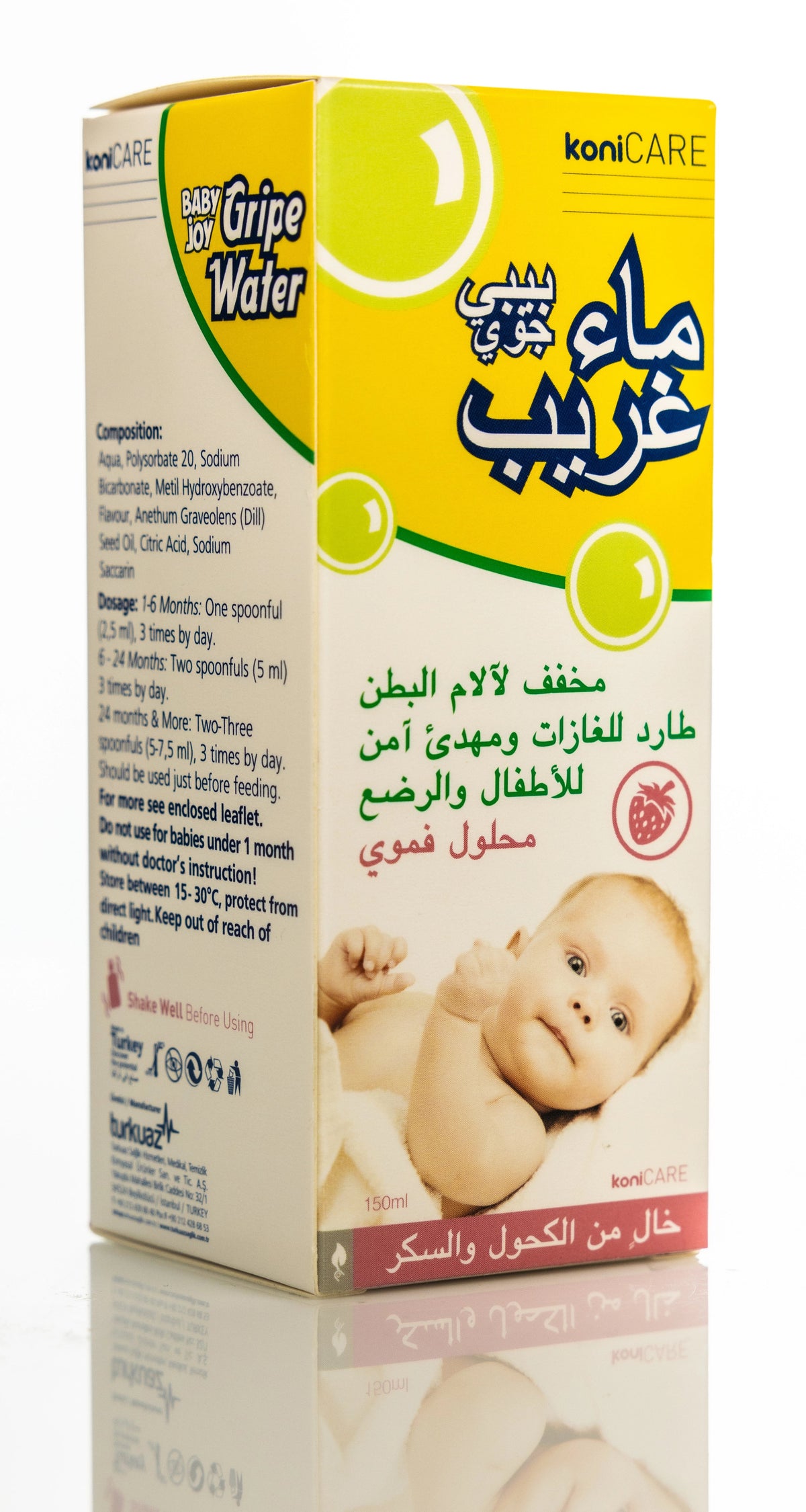 Konicare Baby Joy Gripe Water 150Ml