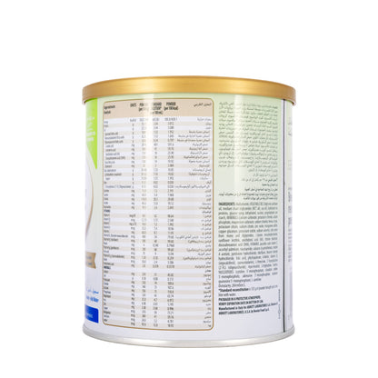 Similac Arize Gold 400g
