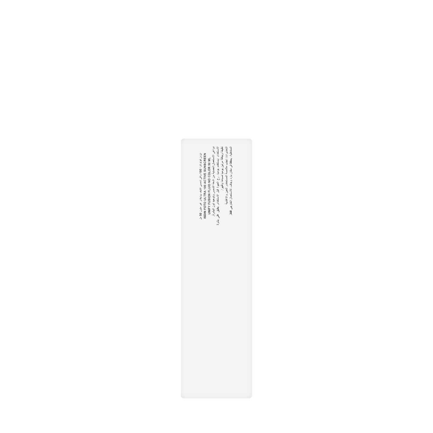 Isdin Foto Ultra100 Spf 50+ Active Fluid 50 Ml