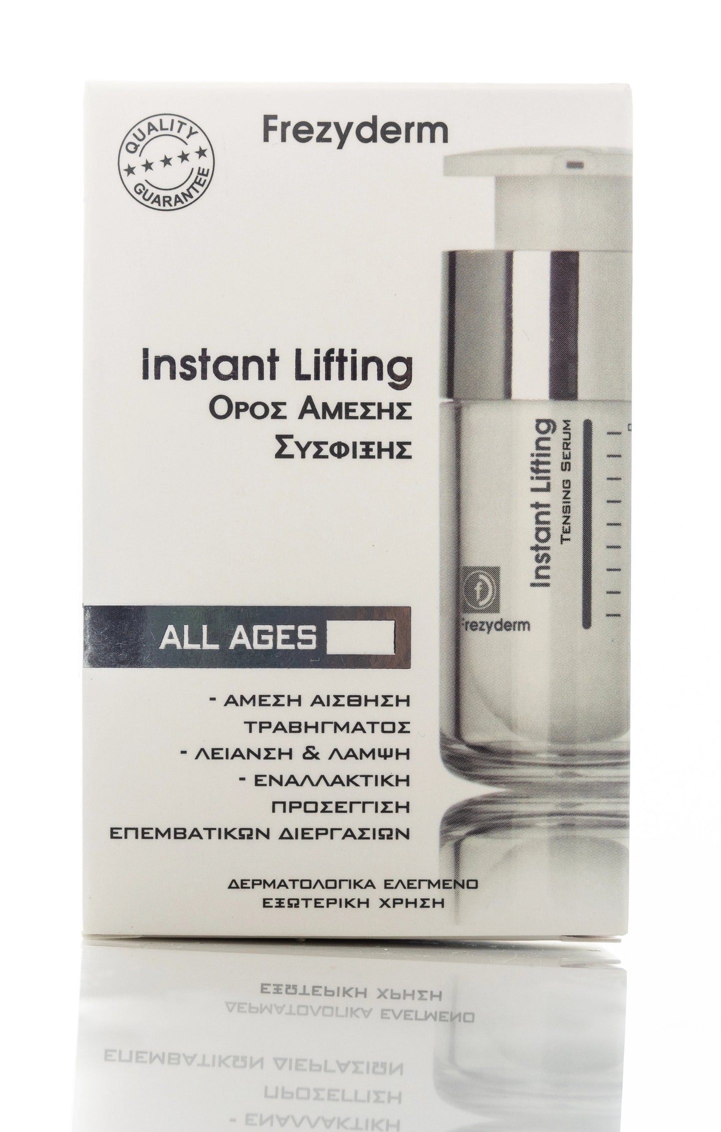 Frezyderm Instant Lifting Serum 15 Ml