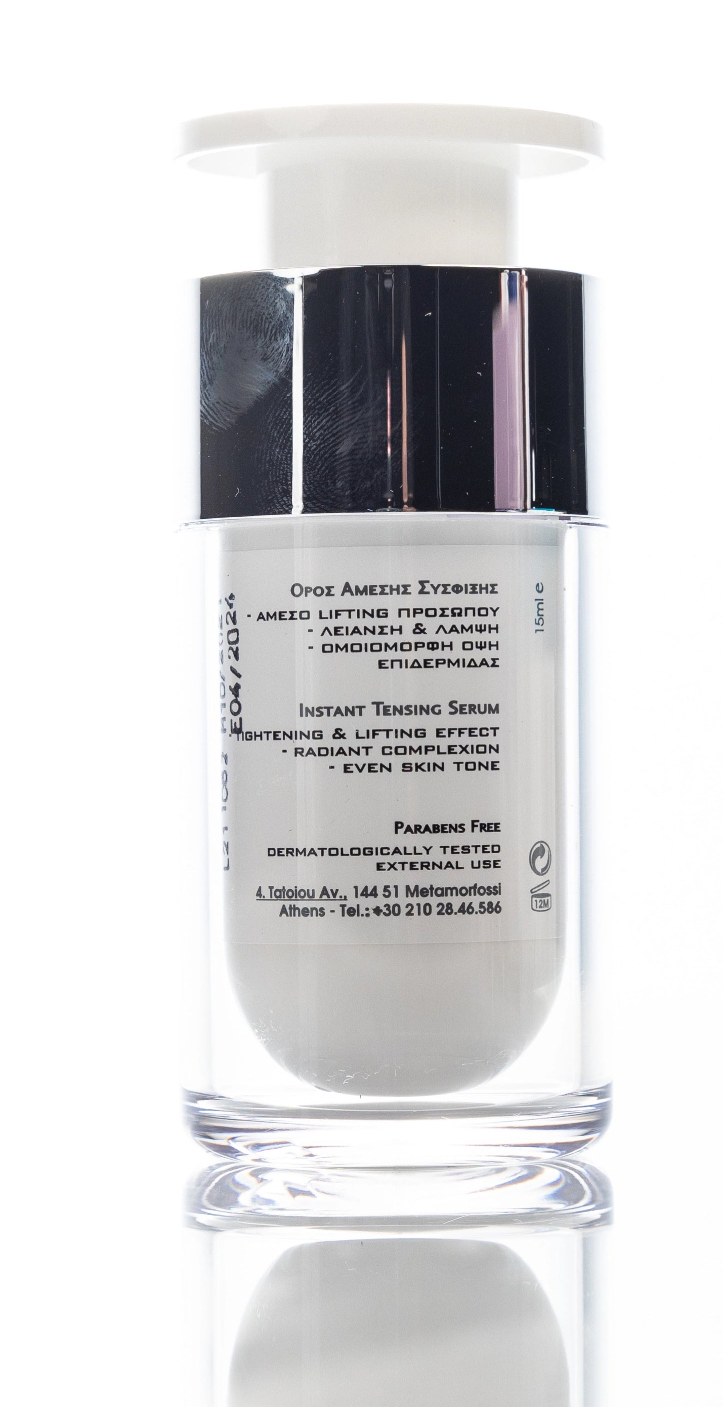 Frezyderm Instant Lifting Serum 15 Ml