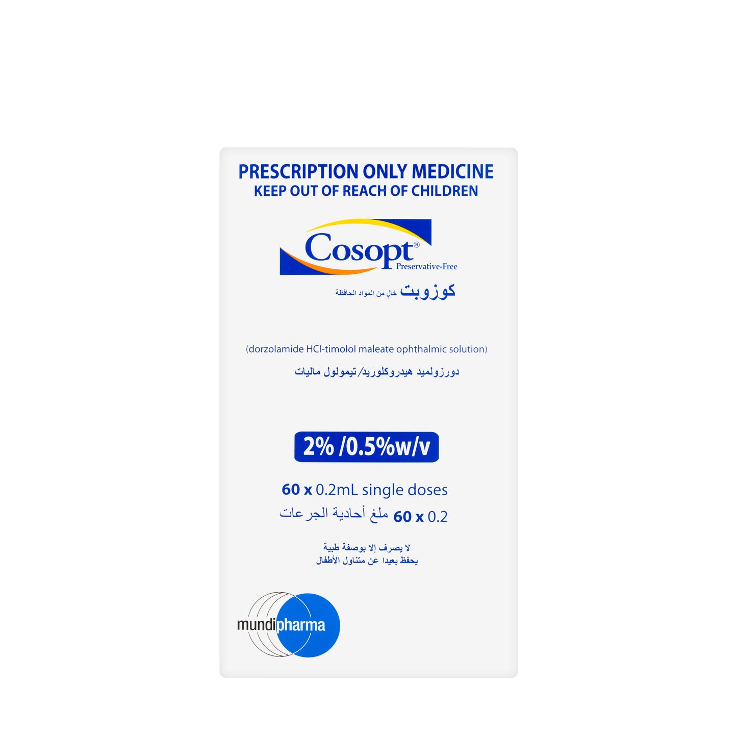 Cosopt Preservative Free Eye Drops Sd 60X0.2Ml
