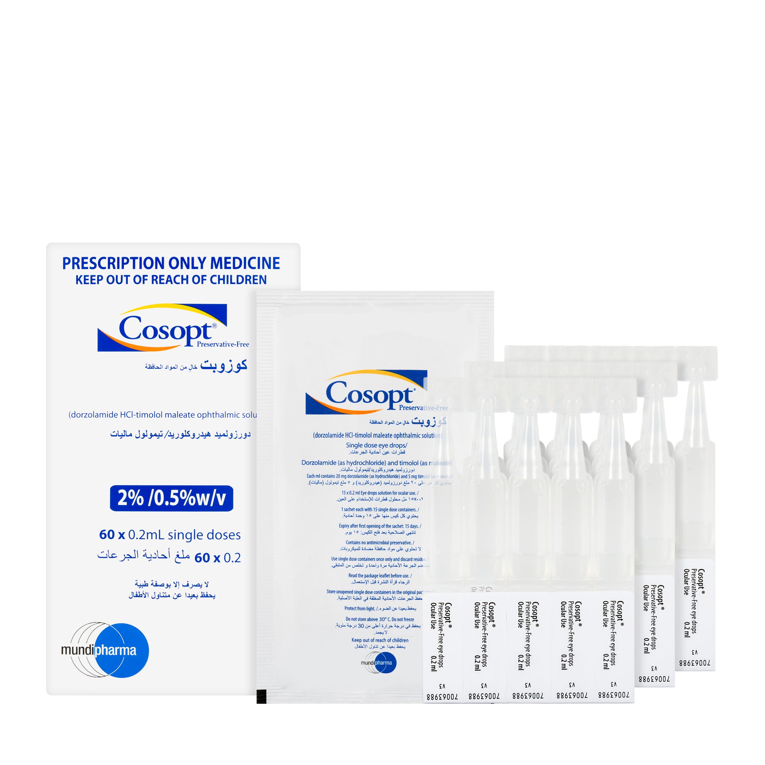 Cosopt Preservative Free Eye Drops Sd 60X0.2Ml