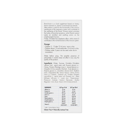Bronchosan Syrup 200Ml