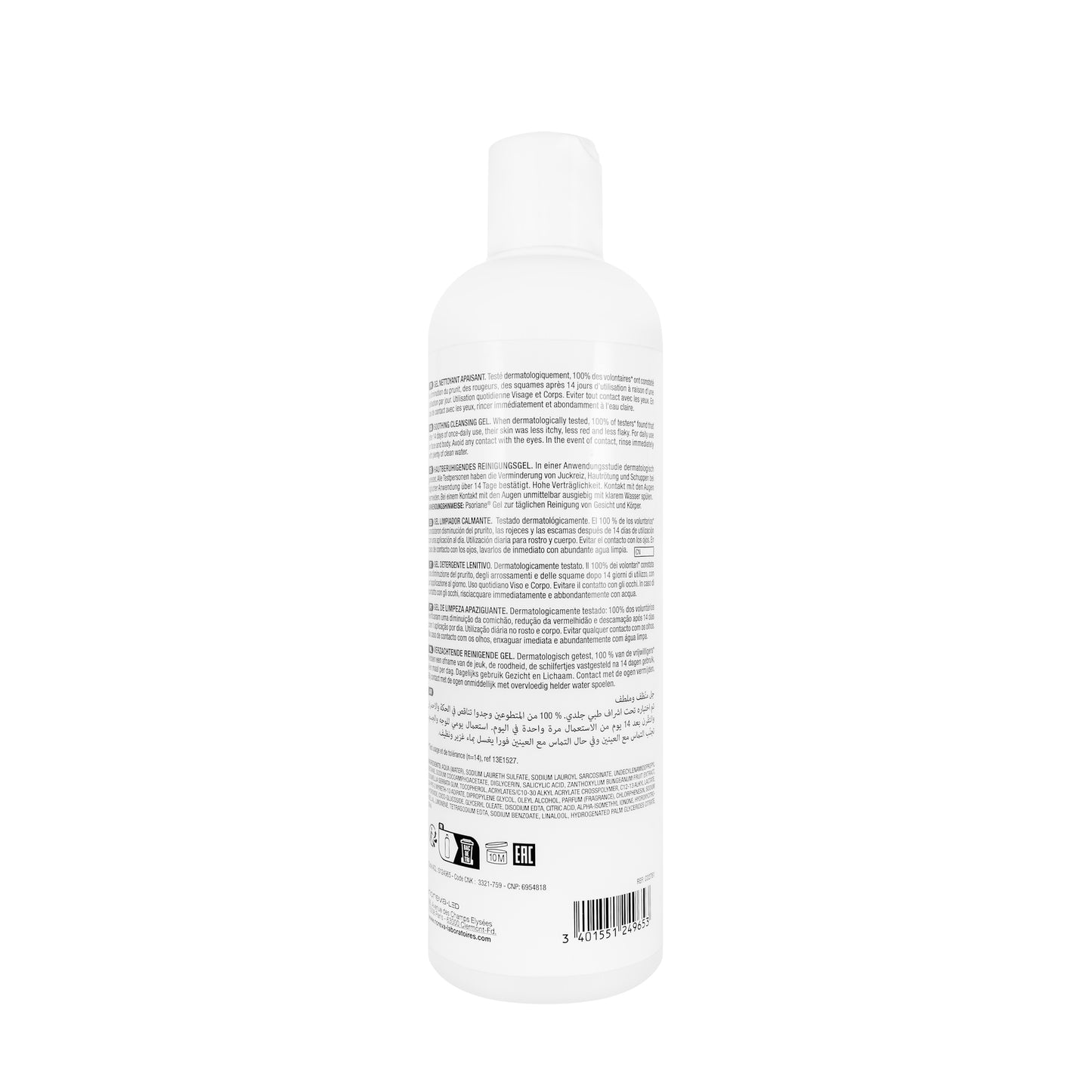 Noreva Psoriane Soothing Cleansing Gel 500 Ml