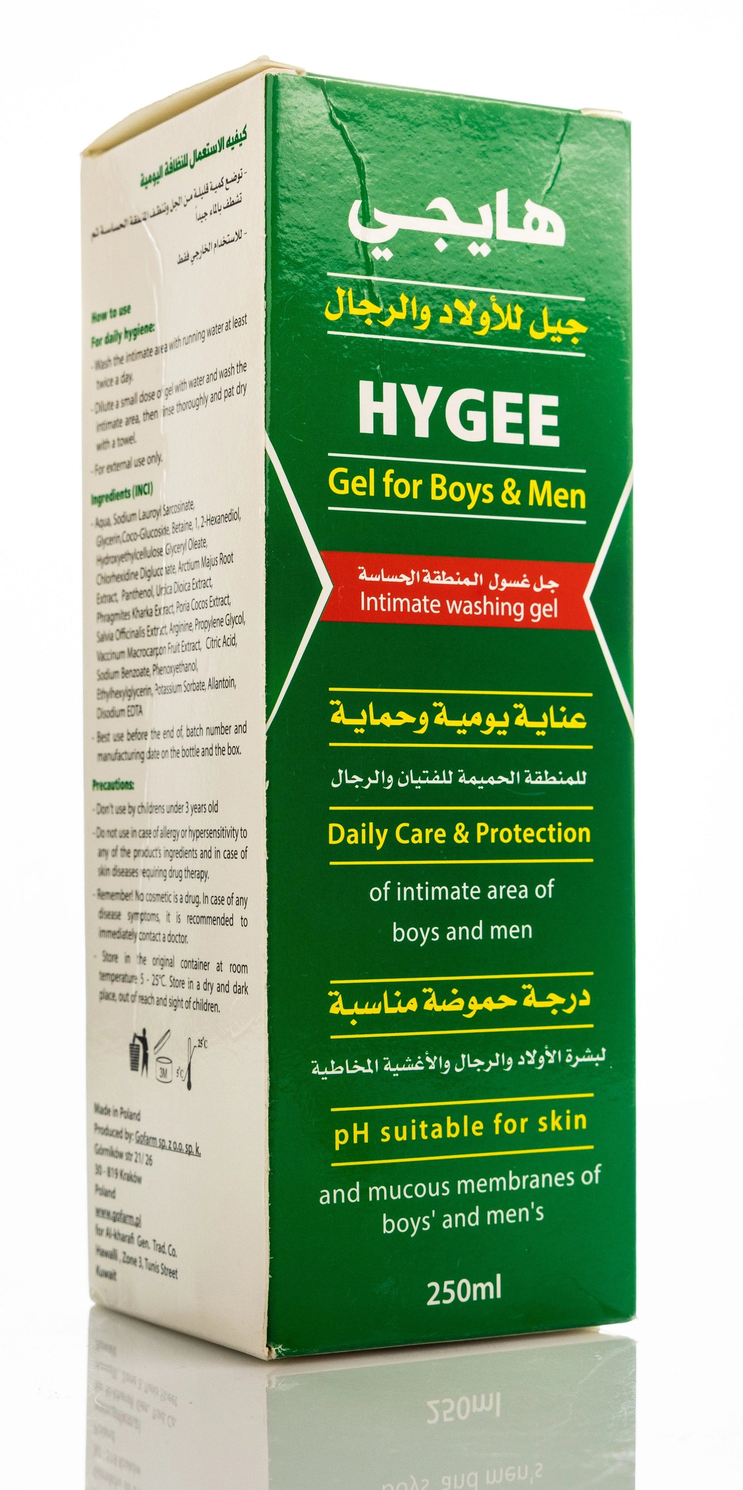 Hygee Intimate Washing Gel For Boys & Men 250Ml