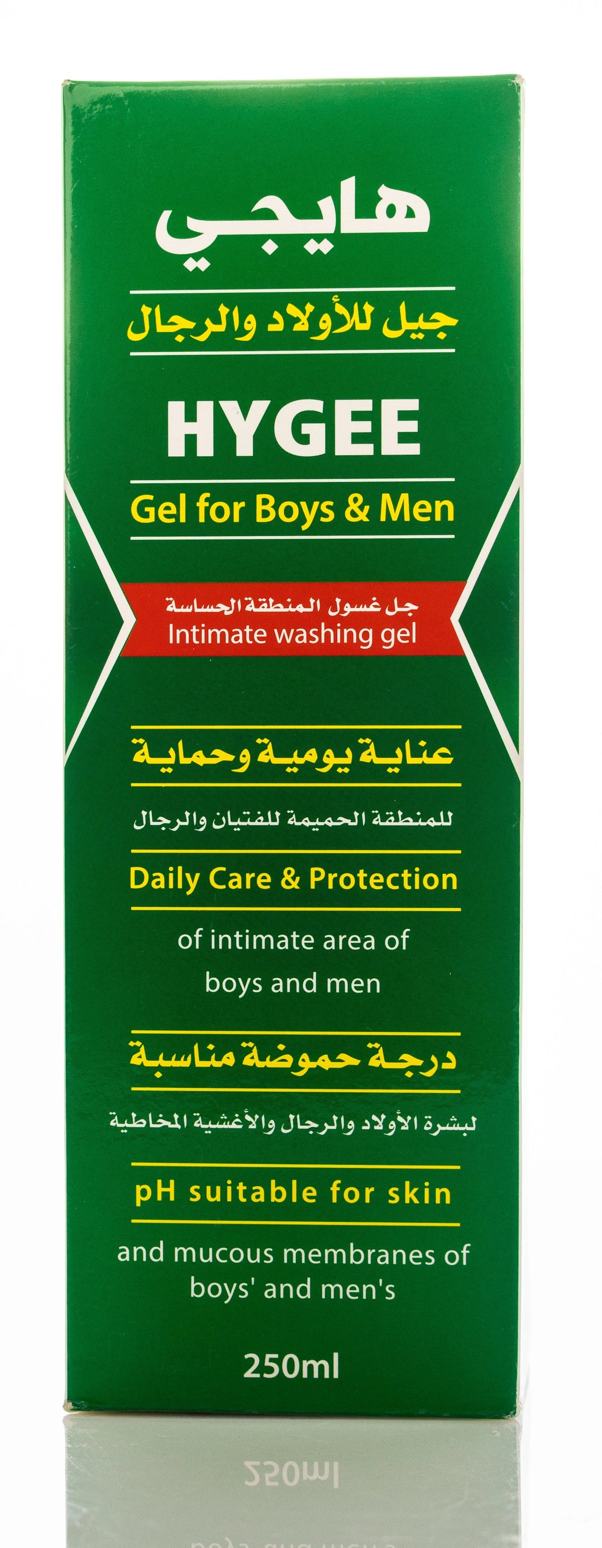 Hygee Intimate Washing Gel For Boys & Men 250Ml