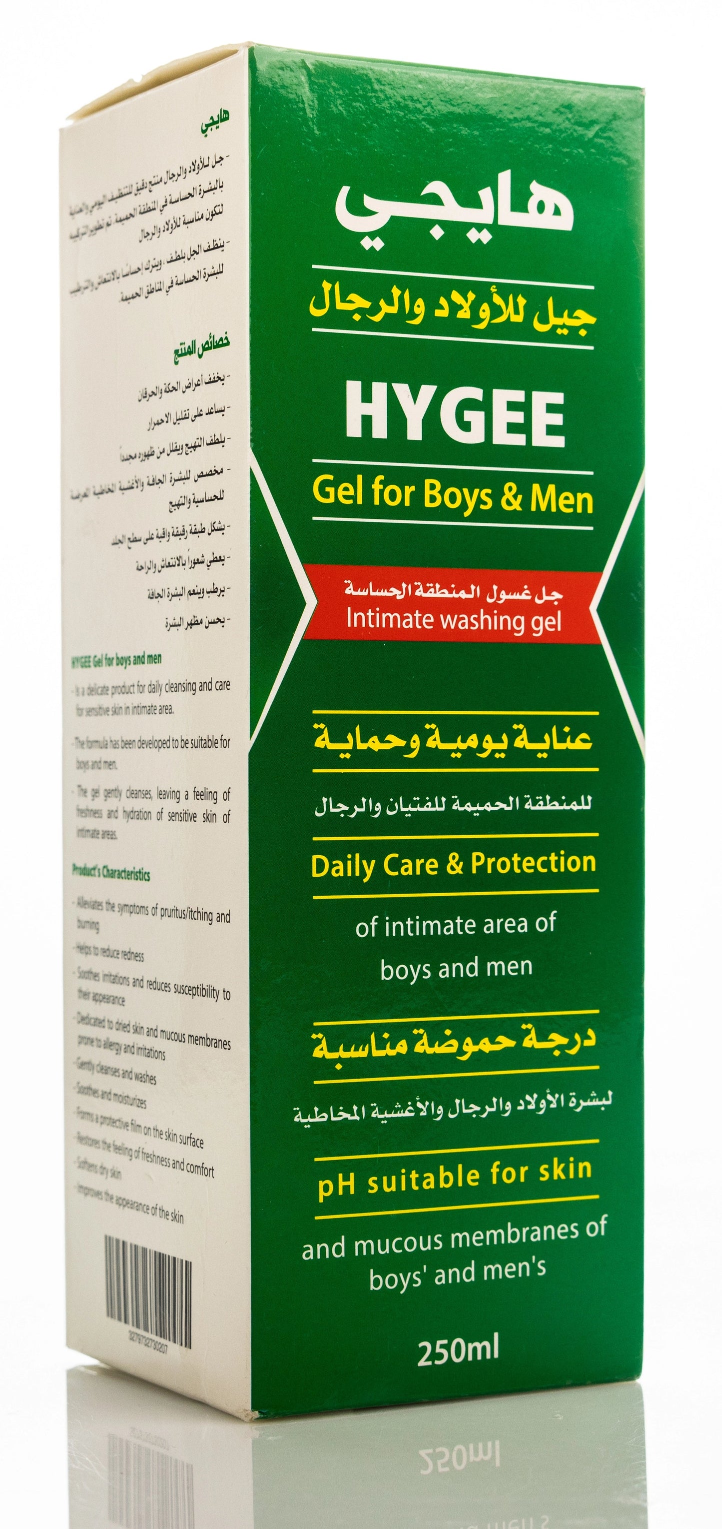 Hygee Intimate Washing Gel For Boys & Men 250Ml