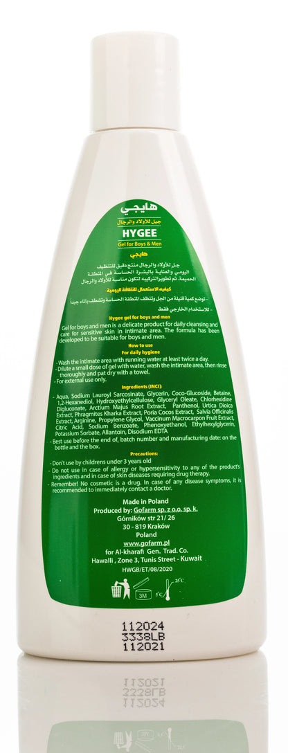 Hygee Intimate Washing Gel For Boys & Men 250Ml