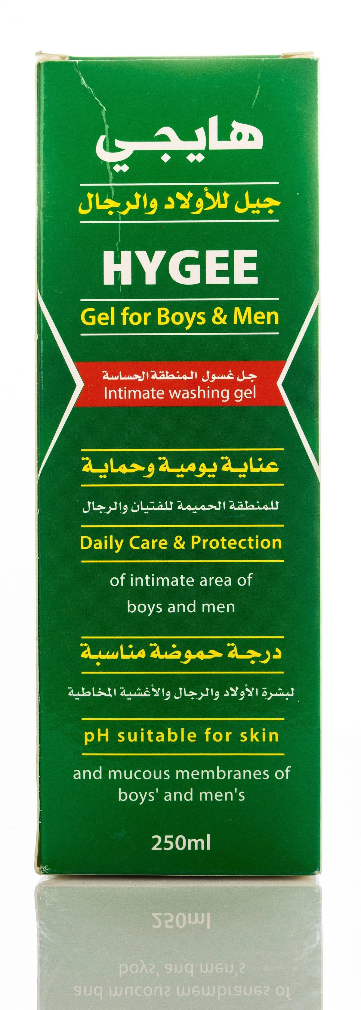 Hygee Intimate Washing Gel For Boys & Men 250Ml