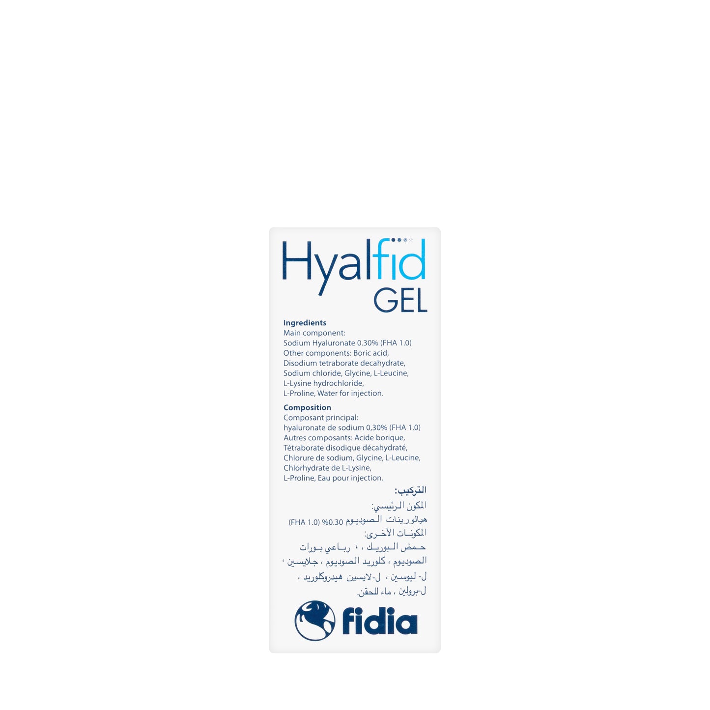 Hyalfid Eye Gel 10Ml