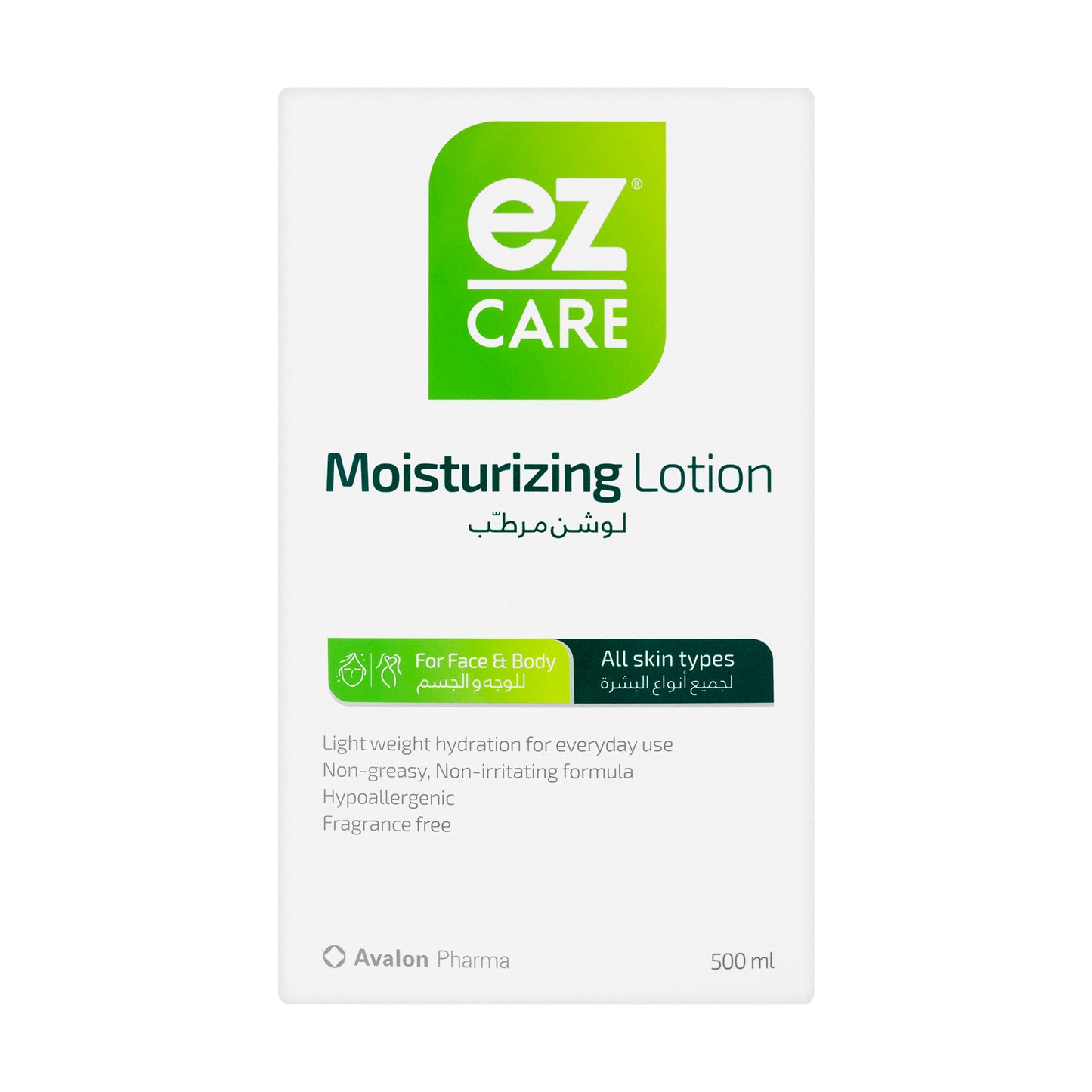 Avalon Ez Care Moisturizing Lotion [All Skin] 500 Ml