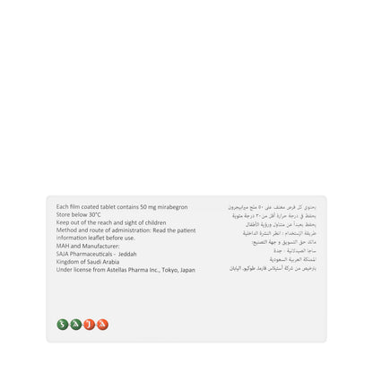 Betmiga 50Mg 30Tablets