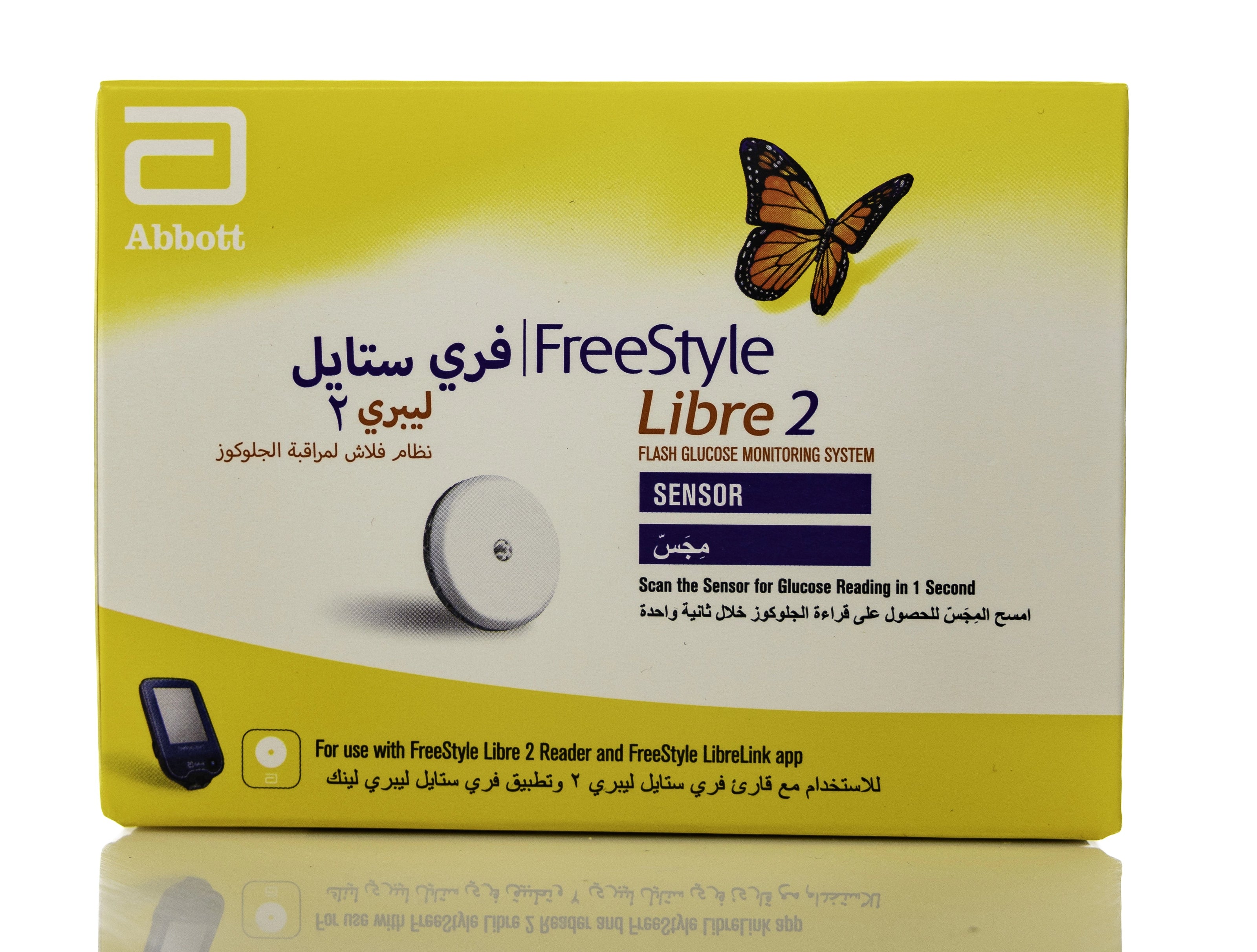 Freestyle Libre 2 Sensors [Blue]