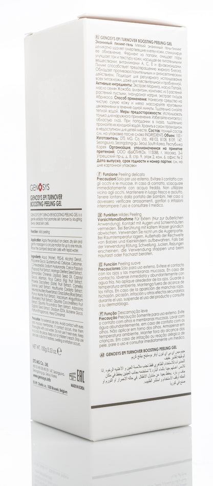 Genosys Epi Turnover Boost Peeling Gel 100 Ml