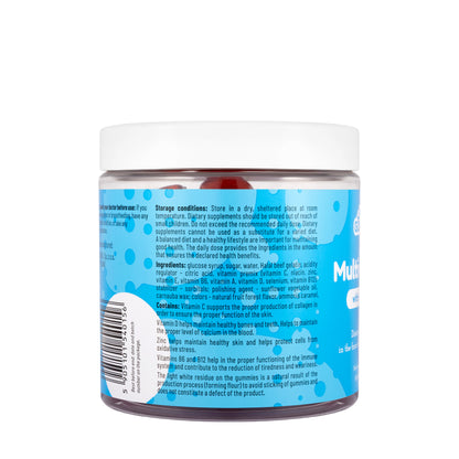 Med+ Gummies multivitamin with Vitamin D 300g 60 Gummmies