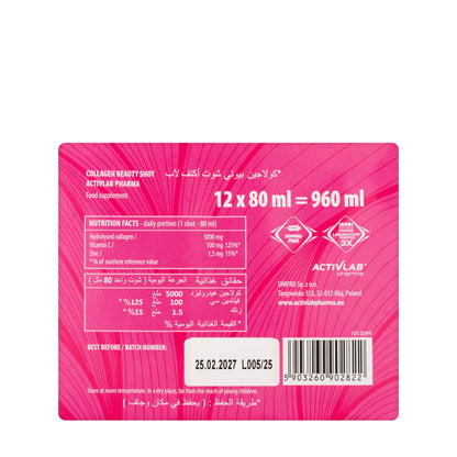 Activlab Collagen Beauty Shot 12X80Ml