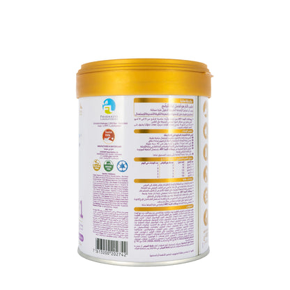 Primalac Ultima AR 1 0-6 Months Milk 400g