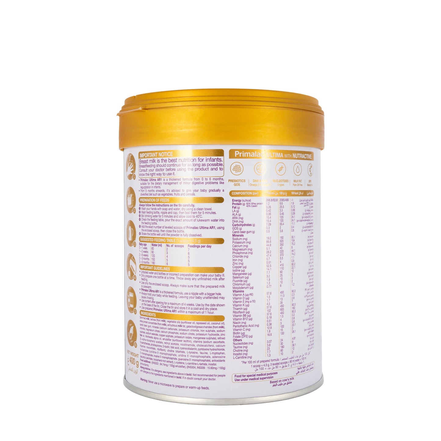 Primalac Ultima AR 1 0-6 Months Milk 400g