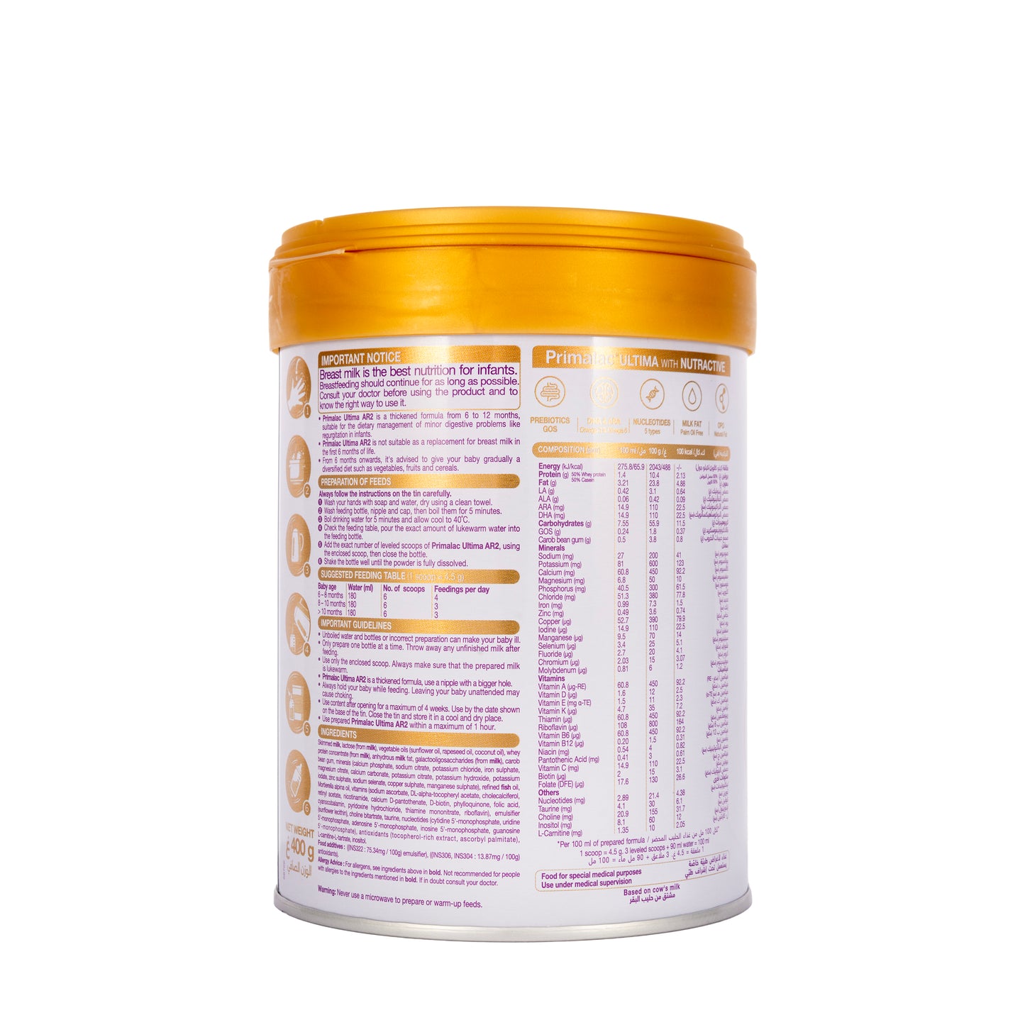 Primalac Ultima AR 2 6-12 Months Milk 400g